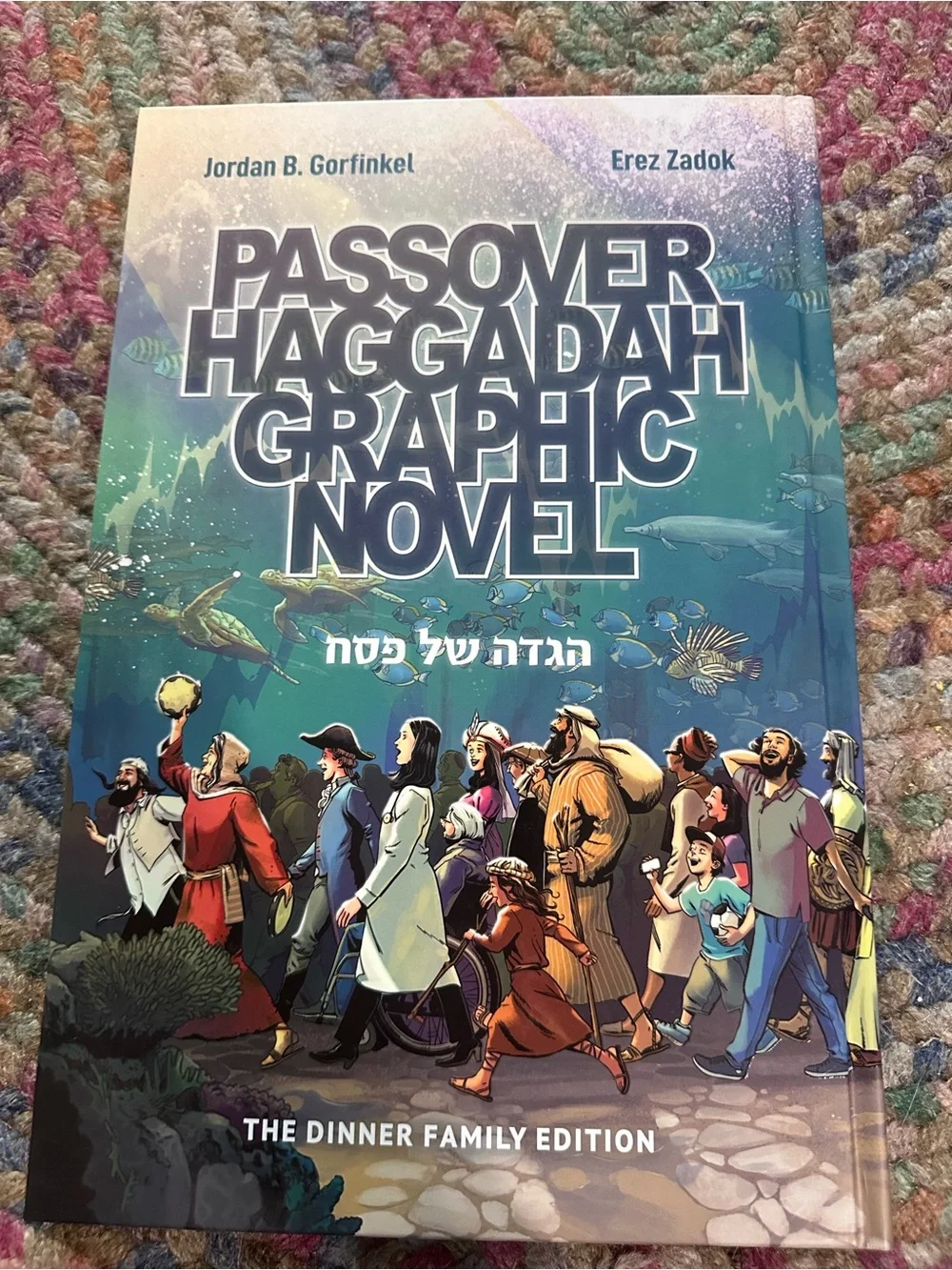 Passover Haggadah Graphic Novel Hebrew English Hardcover Jewish Seder